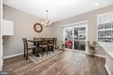 5044 Macdonough Place - Photo 5