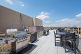 555 Massachusetts Avenue - Photo 20