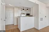 555 Massachusetts Avenue - Photo 6