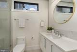 104 Mashie Court - Photo 20