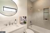 104 Mashie Court - Photo 32