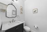 6 Traditions Place - Photo 16