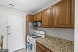 2829 Connecticut Avenue - Photo 10