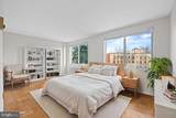 2829 Connecticut Avenue - Photo 13