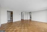 2829 Connecticut Avenue - Photo 7
