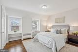 304 Nelson Avenue - Photo 12