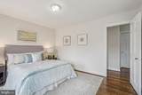 304 Nelson Avenue - Photo 13