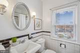 304 Nelson Avenue - Photo 17