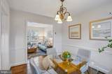 304 Nelson Avenue - Photo 8