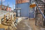 2046 Huntingdon Street - Photo 13