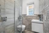 2046 Huntingdon Street - Photo 7