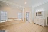505 Pond View - Photo 89
