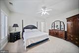 505 Pond View - Photo 92
