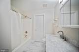 505 Pond View - Photo 98