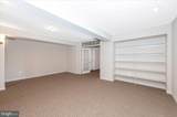 7 Afton Court - Photo 79