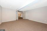 7 Afton Court - Photo 83