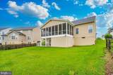 7 Afton Court - Photo 90