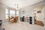 794 Scotch Way - Photo 12