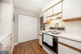 794 Scotch Way - Photo 15