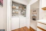 794 Scotch Way - Photo 16