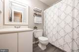 794 Scotch Way - Photo 23