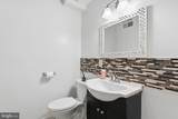 721 Upham Place - Photo 16