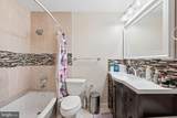 721 Upham Place - Photo 25