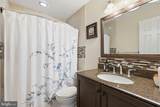 721 Upham Place - Photo 26