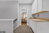 22106 Preservation Drive - Photo 45