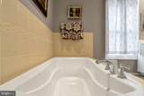 22106 Preservation Drive - Photo 58