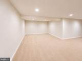 11 Braewood Drive - Photo 33