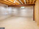 11 Braewood Drive - Photo 37