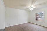 4 Nelsa Lane - Photo 17
