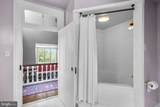 15407 Doctor Bowen Road - Photo 47
