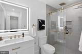 1355 Longfellow Street - Photo 23