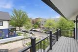 1355 Longfellow Street - Photo 28
