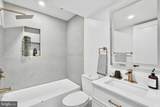 1355 Longfellow Street - Photo 40