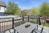 1355 Longfellow Street - Photo 8