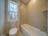 9429 Fairview Avenue - Photo 62