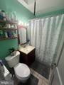 4239 Markland Street - Photo 7