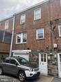 4239 Markland Street - Photo 9