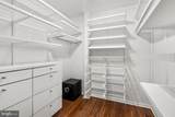 12633 English Orchard Court - Photo 17