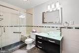 12633 English Orchard Court - Photo 18