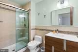 12633 English Orchard Court - Photo 23