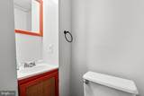 12633 English Orchard Court - Photo 29