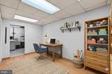 12633 English Orchard Court - Photo 30
