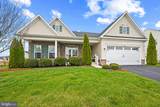 272 Meadow Creek Drive - Photo 1