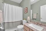 14 Highland Court - Photo 28
