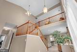 14 Highland Court - Photo 5