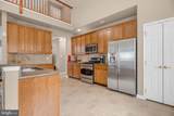 14 Highland Court - Photo 9